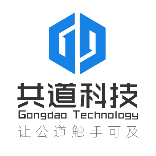 陶允奇
